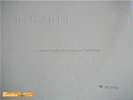 Beatles White Album No.12715 WORLDwide 1st Press VG+/EX