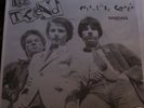 THE TREND-ELECTRIC CHAIR B/W BAND-AID-W/ PIC SLEEVE