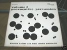 RARE JOSEF ALBERS ART COVER LP PROVOCATIVE PERCUSSION
