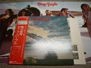 DEEP PURPLE / STORMBRINGER - japan w/obi Poster