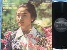 SXL 6721 BACH violin KYUNG-WHA CHUNG, NM
