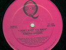 RAMONA BROOKS I Don't Want You Back MODERN BOOGIE mp3