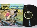 TV SHOW LP BATMAN AND ROBIN ON 20TH CENTURY SHRINK