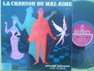 LP Hervé Morvan / Léo Ferré / Guillaume Apollinaire