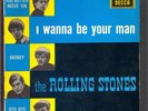 Très RARE Collector 45T EP ROLLING STONES Pressage 1969