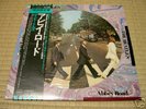 BEATLES ABBEY ROAD JAPAN PICTURE LP DISC WITH OBI