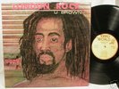 U BROWN- LONDON ROCK- THORD WORLD MUSIC-NEAR MINT