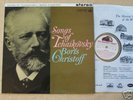 SONGS OF TCHAIKOVSKY boris christoff UK HMV ASD 390 G/C