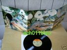 GARYBALDI NUDA MULTI COVER it. prog.lp 1972 raaaaaaaaar