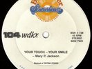Mary P.Jackson - rare boogie funk 12 Budweiser Showdown