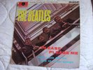 BEATLES PLEASE PLEASE ME LP BLACK&GOLD 1st PRESSING