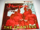 THE CHANTELS  FIRST EP ON END 201   and clean
