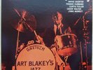 ART BLAKEY Renaissance BLUE NOTE JAPAN Unreleased LP