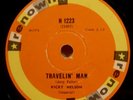 SA 78 RPM 
