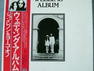 Beatles Lennon Wedding Album JAPAN Box MINT EAS-80702