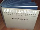 KEITH JARRETT  -- SUN BEAR CONCERTS    10LP BOX 