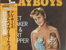 CHET BAKER / PEPPER Playboys JAPAN Pacific-KING Rare