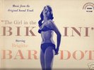 THE GIRL IN THE BIKINI Brigitte Bardot 1st Film Record