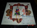 Silveira 1971 Brazil Latin Funk Psych LP Gerson Combo