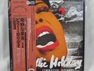 BILLIE HOLIDAY THE GREATEST INTERPRETATIONS 3 LP JAPAN