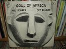 TRES RARE LP HAL SINGER  JEF GILSON.