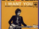 RARE FRENCH BOB DYLAN EP : I WANT YOU + 3