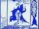 Missus Beastly                - Weramean -  TOP ZUSTAND