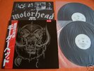 MOTORHEAD - NO REMORSE WLP Japan PROMO White Label ++++