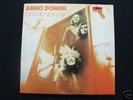 ANNO DOMINI On This New Day UK folk psych LP MINT-