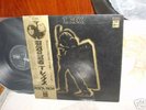 T.Rex /Electric Worrior,Japan original LP,Super Rare