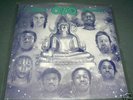 OZO - ANAMBRA - RARE 12