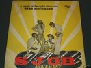 SJOB Movement -  Rare Nigerian Afro-Funk/Psyche LP