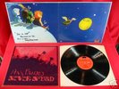 PINK FAIRIES 1971 UK HEAVY GARAGE PSYCH LP PLASTIC CVR