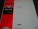 CELESTE / SAME - japan G/F w/obi ITALY PROG