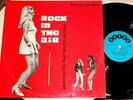 BARIGOZZI GROUP - ROCK IN THE AIR - ITALIAN FUNK JAZZ