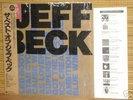 Jeff Beck The Best Of Japan ONLY Lp w/Obi