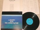 COSMOS FACTORY 2nd org LP japan prog psych MOOG FUZZ