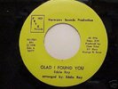 GREAT NORTHERN SOUL 45 BY 