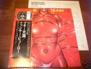 LP:Funky Bureau/Boogie Train:RARE JAPAN FUNK BOOGIE:OBI
