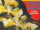 BASIL KIRCHIN worlds within worlds OR LP ISLAND HELP 18