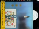 GOLDEN EARRING-CUT-JAPAN PROMO WL+OBI
