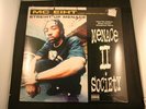 MC Eiht-Menace II Society 12