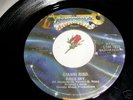 GIANNI RISO DISCO SHY 7