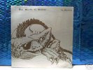 IGUANA - WINDS OF ALAMAR LP '75 PRIVATE PRESS SEALED