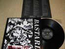 BASTARD *WIND OF PAIN* LP 1991 ORG MINT/MINT RARE