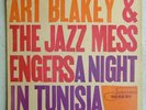 ART BLAKEY , BLUE NOTE LP 4049 , 47W63  DG, Mo   M-/EX