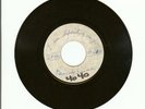 ROOTS ROCK REGGAE...BEVERLY SIMMONS
