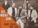 THE WARDS OF COURT /60's BELGIAN PSYCH MOD FREAKBEAT 45
