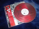 BEATLES REVOLVER  RED WAX  JAPAN  AUDIOPHILE PROMO LP