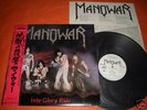 MANOWAR - INTO GLORY RIDE Japan +++ PROMO +++++++++++++